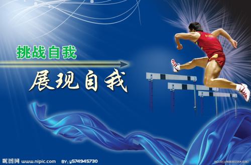 圣约色夫学院Finance Degree Certificate